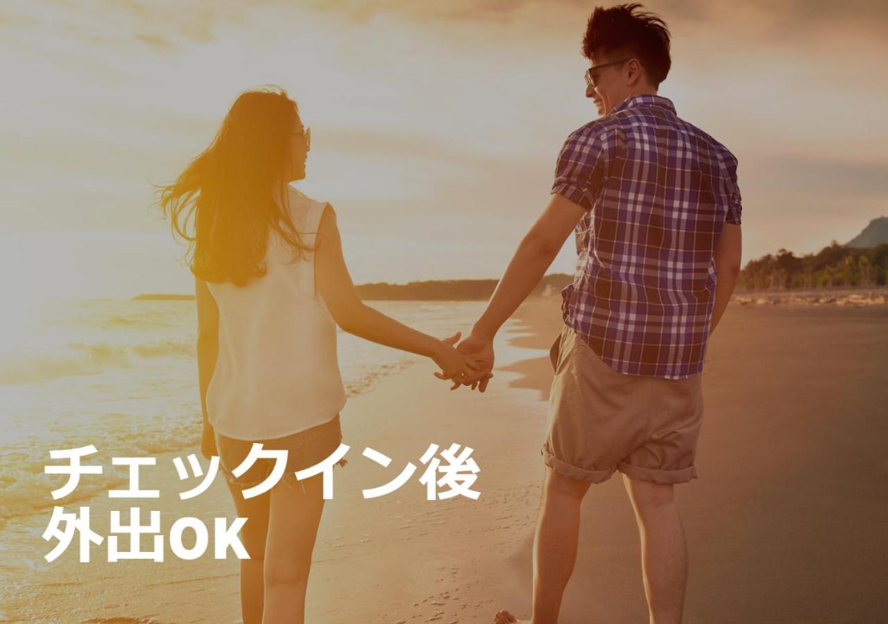 Restay Windy (Adults Only) Kitakyushu Buitenkant foto