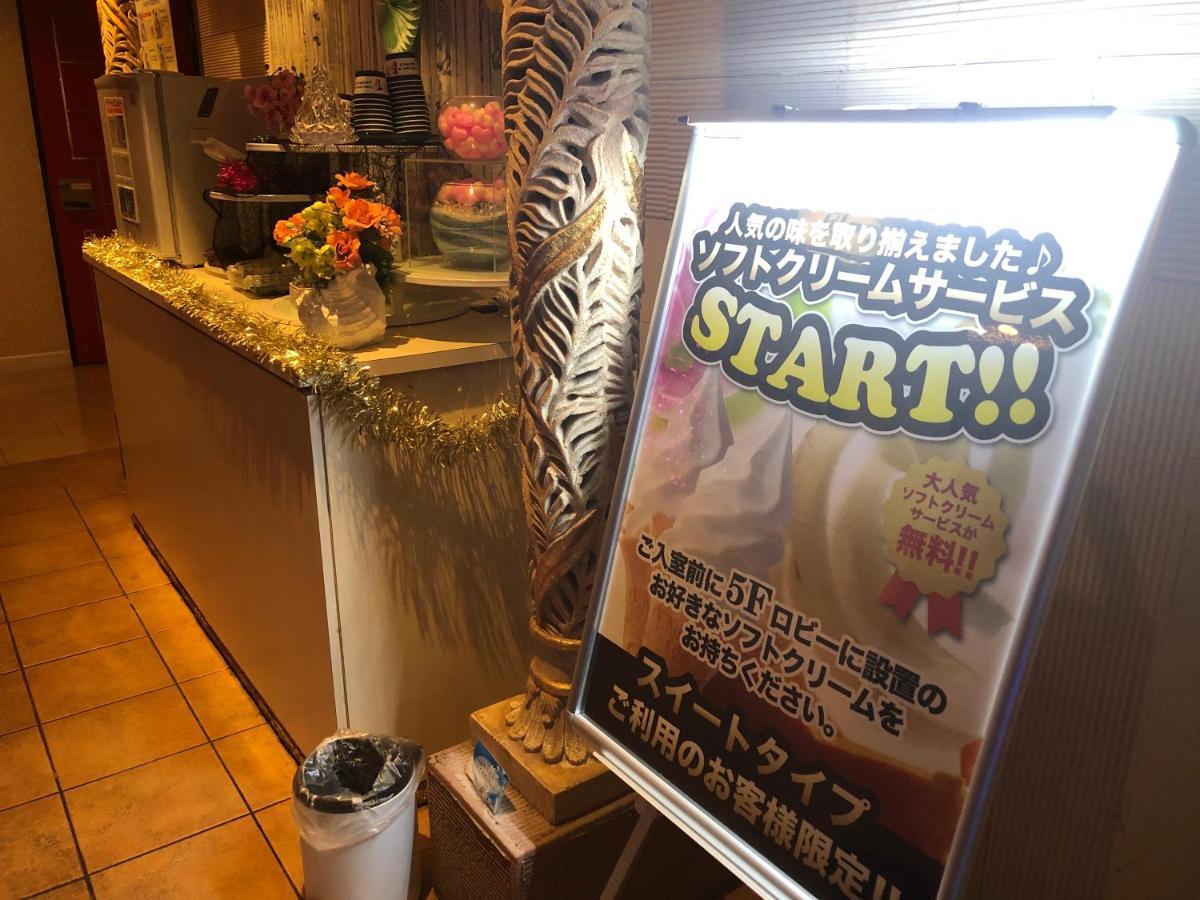 Restay Windy (Adults Only) Kitakyushu Buitenkant foto