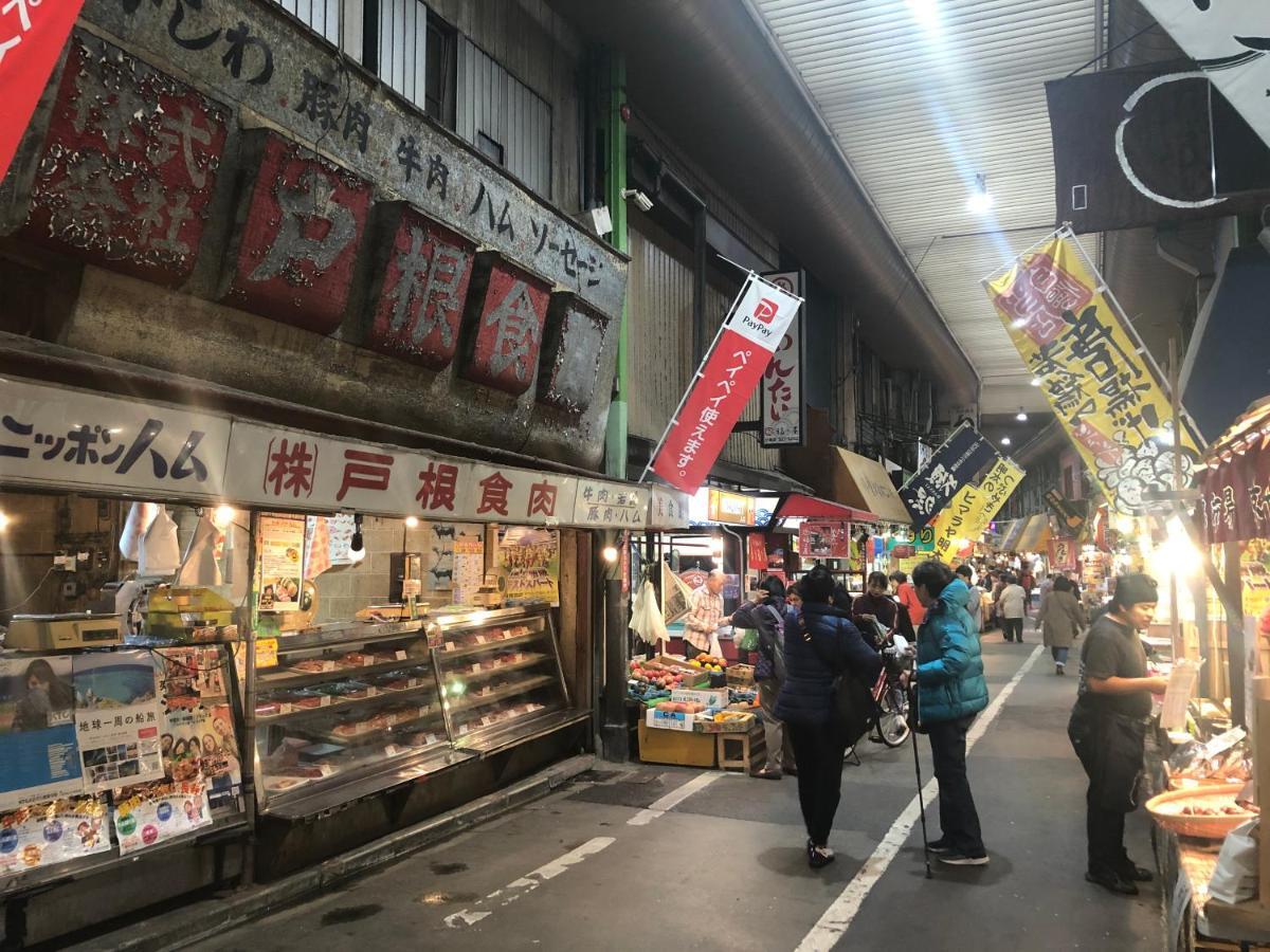 Restay Windy (Adults Only) Kitakyushu Buitenkant foto